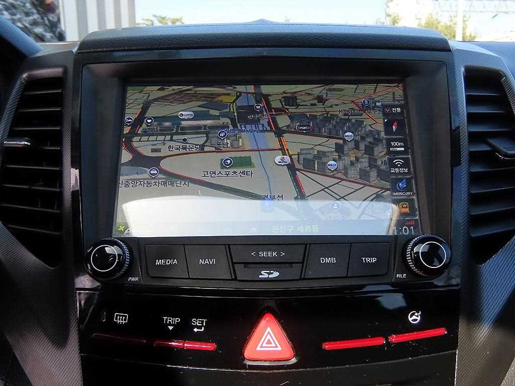 Ssangyong Tivoli 2017 Azul - Importación desde Corea - HF Imports Iquique - Foto 15