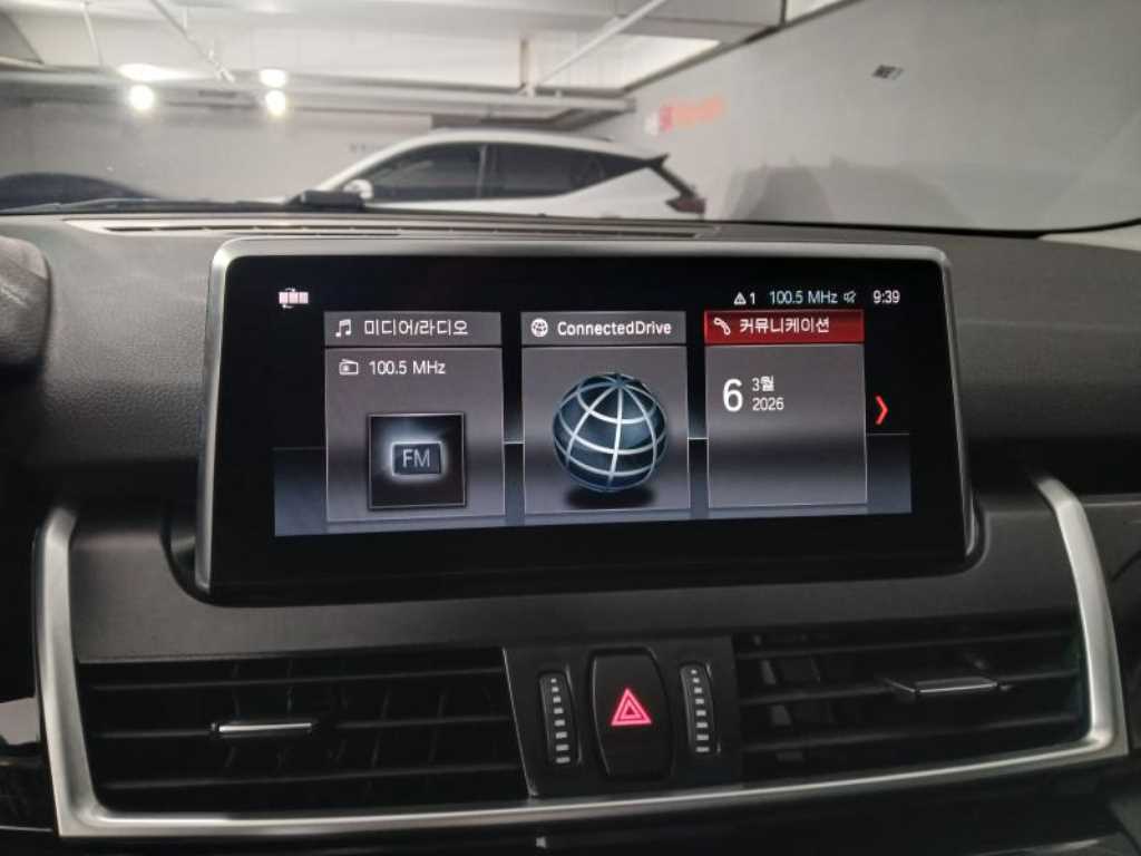 BMW 2 series 2021 - Importación desde Corea - HF Imports Iquique - Foto 13