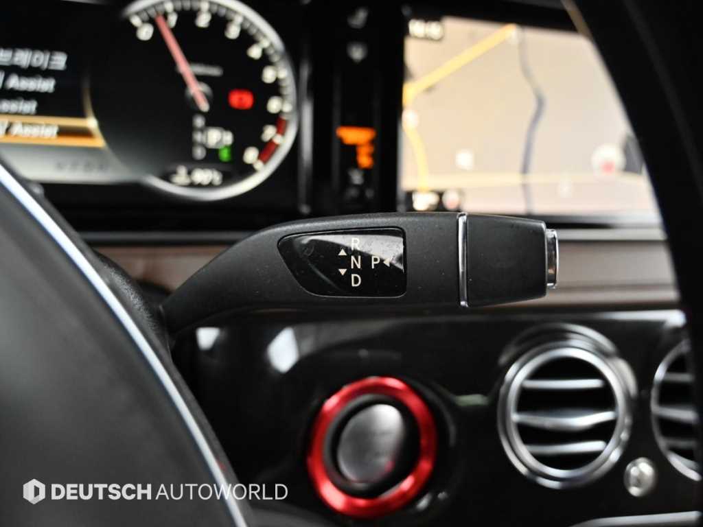 Mercedes Benz S Class - Vista 9