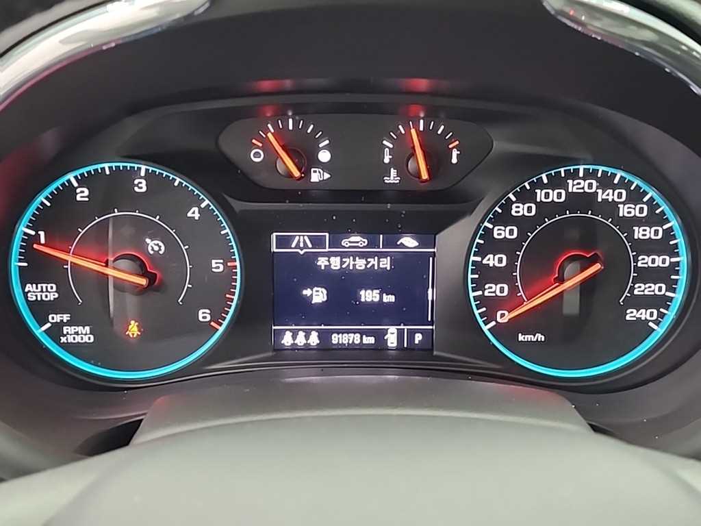 Chevrolet Malibu - Vista 6