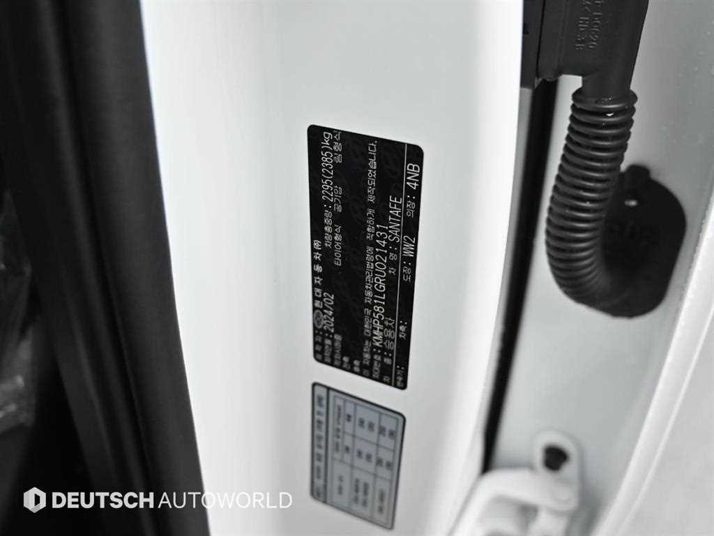 HYUNDAI Santa Fe 2024 Blanco - Importación desde Corea - HF Imports Iquique - Foto 20