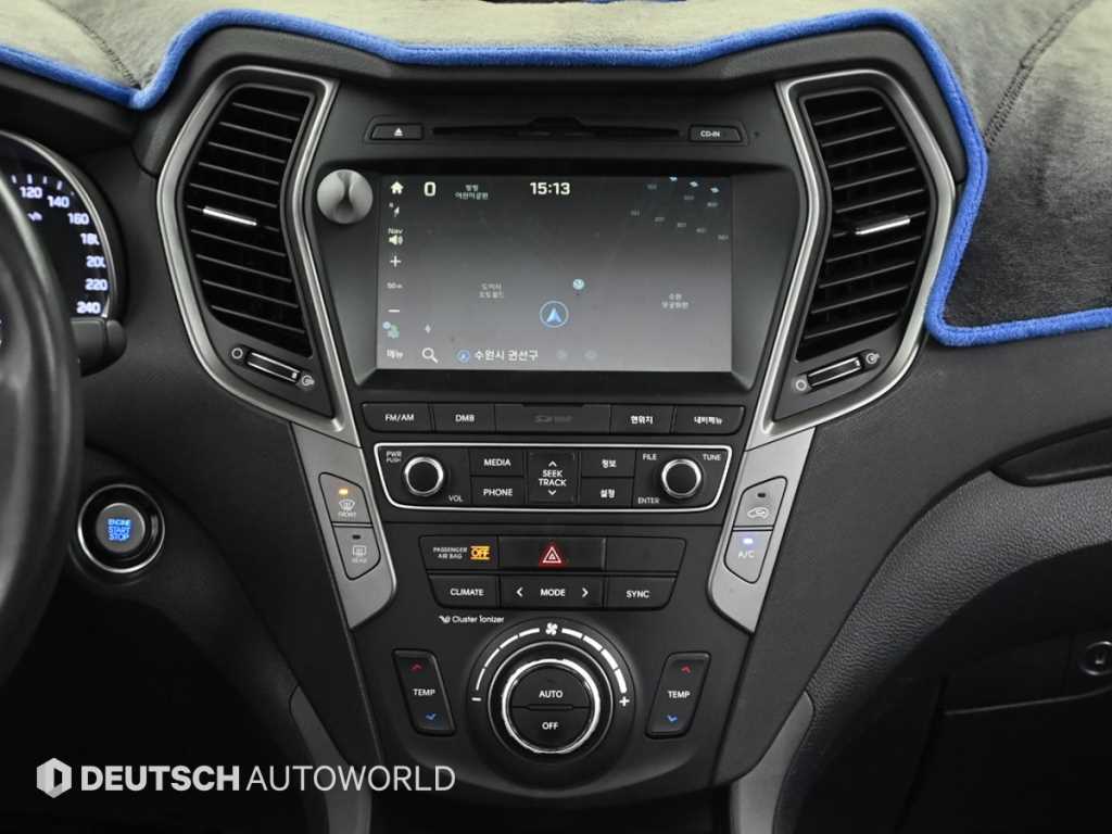 HYUNDAI Santa Fe 2016 Blanco - Importación desde Corea - HF Imports Iquique - Foto 14