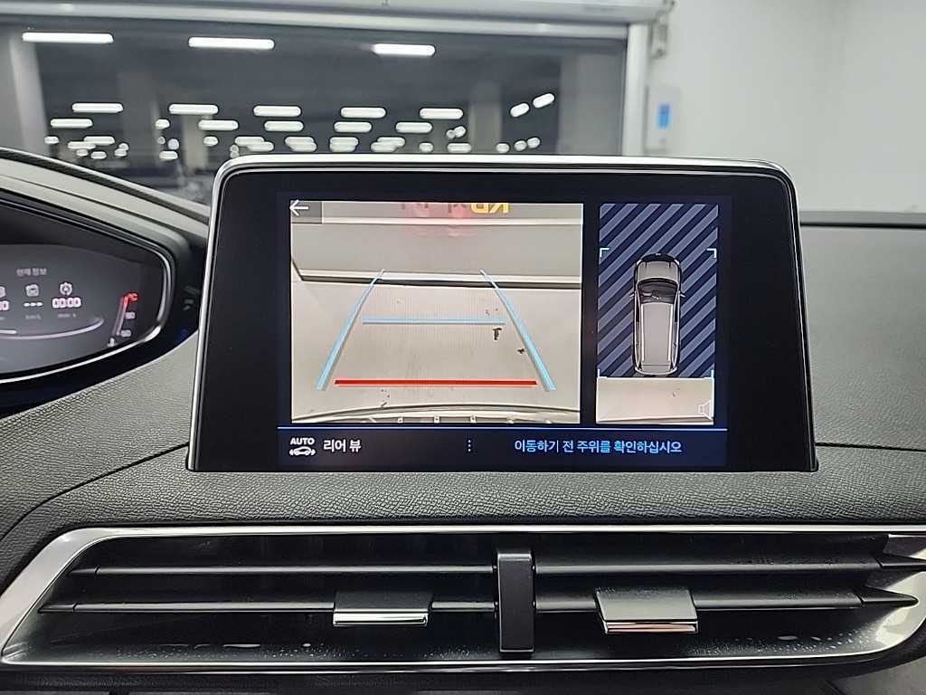 Peugeot 5008 2021 Gris - Importación desde Corea - HF Imports Iquique - Foto 15