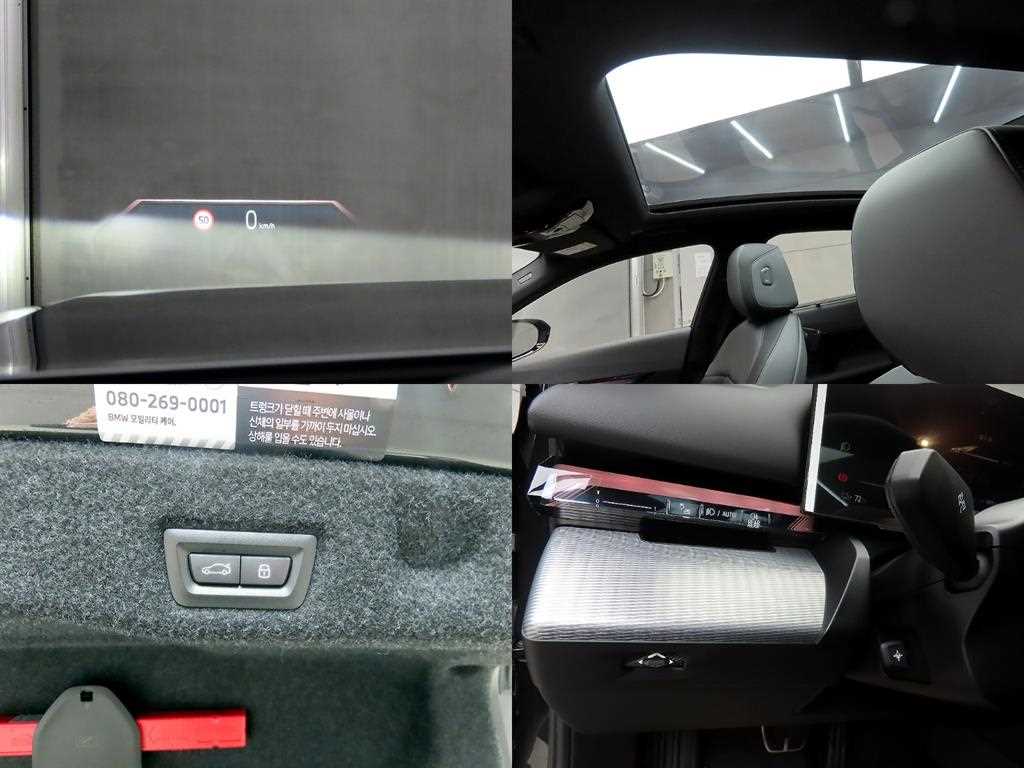 BMW i5 2026 Gris - Importación desde Corea - HF Imports Iquique - Foto 18