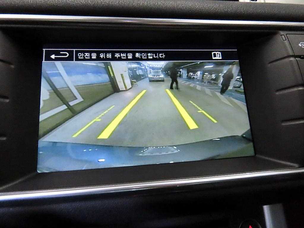 Land Rover Range Rover Bike 2016 Gris - Importación desde Corea - HF Imports Iquique - Foto 14