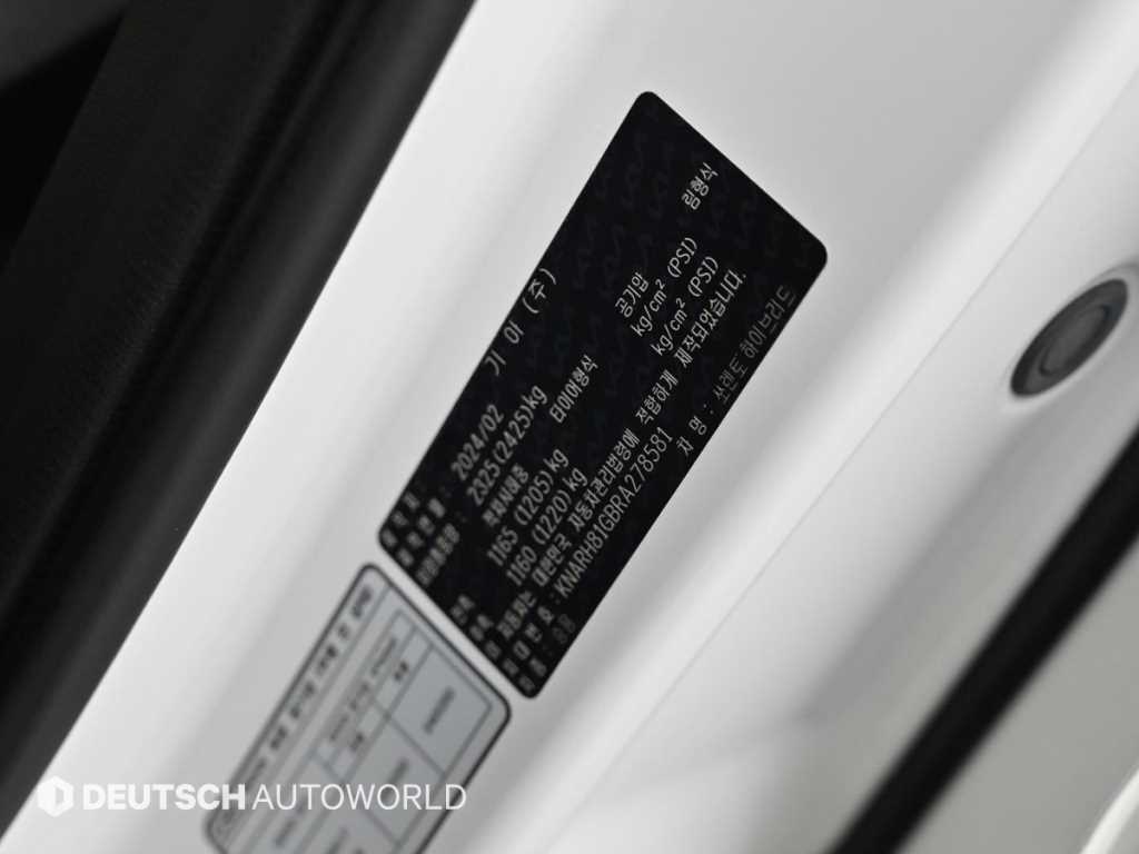 KIA Sorento 2024 - Importación desde Corea - HF Imports Iquique - Foto 20