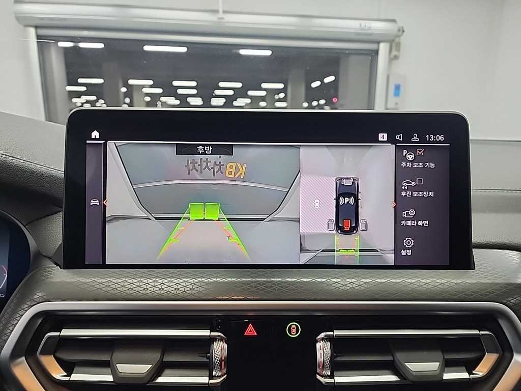 BMW X4 2025 Negro - Importación desde Corea - HF Imports Iquique - Foto 16