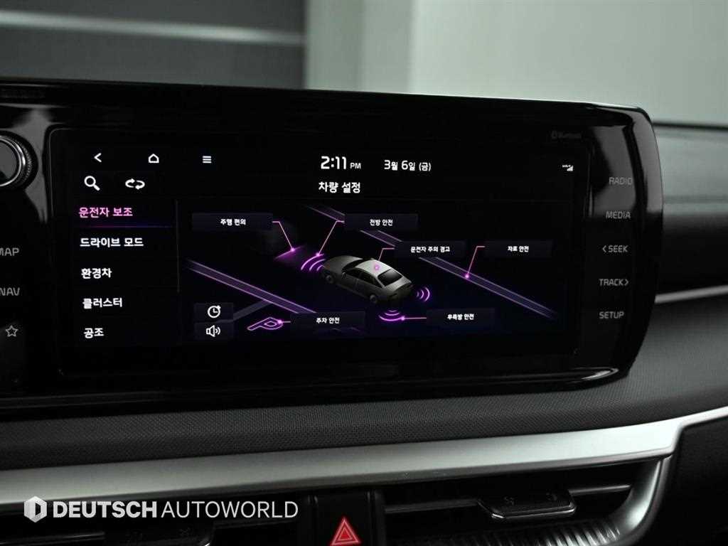 KIA K5 2023 Gris - Importación desde Corea - HF Imports Iquique - Foto 16