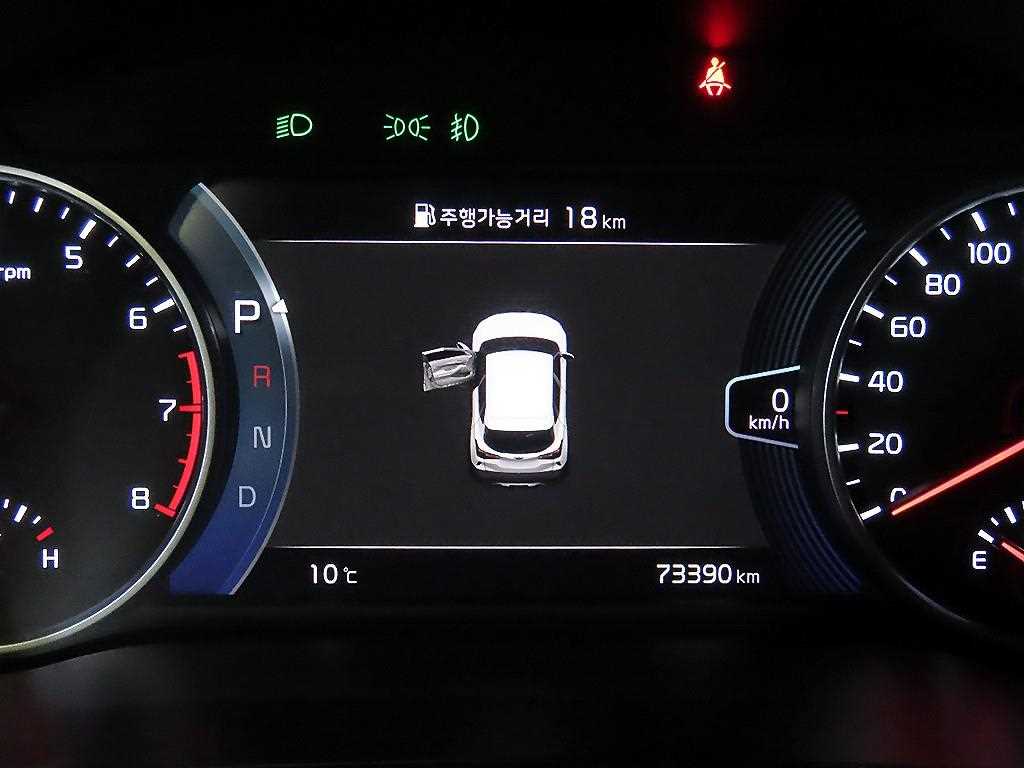 KIA Seltos - Vista 9