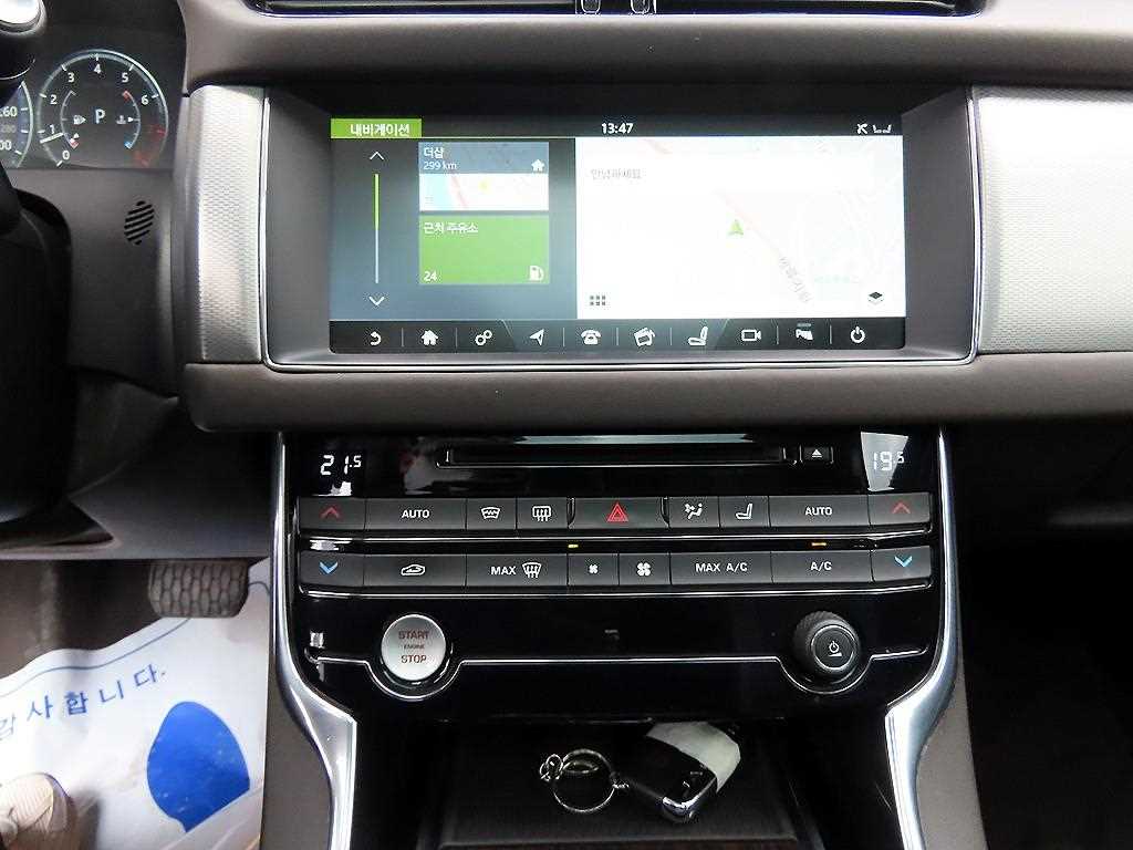 Jaguar XF 2017 Blanco - Importación desde Corea - HF Imports Iquique - Foto 14