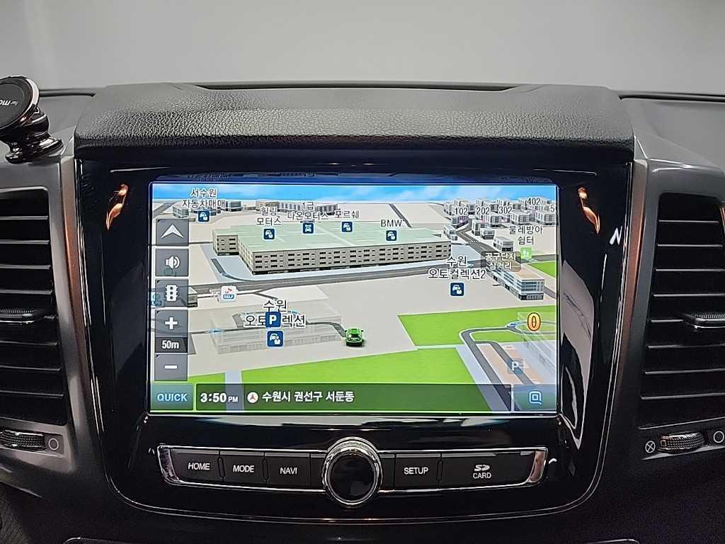 Ssangyong Rexton 2021 Blanco - Importación desde Corea - HF Imports Iquique - Foto 14