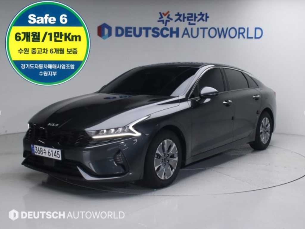 KIA K5 2023 Gris - Importación desde Corea - HF Imports Iquique - Foto 1