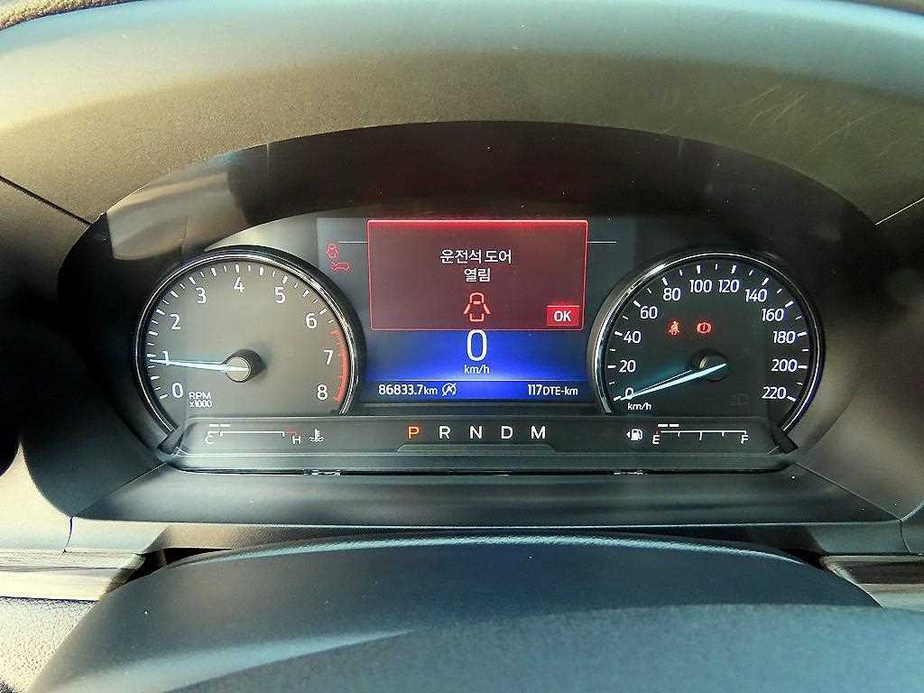 Ford Explorer - Vista 9