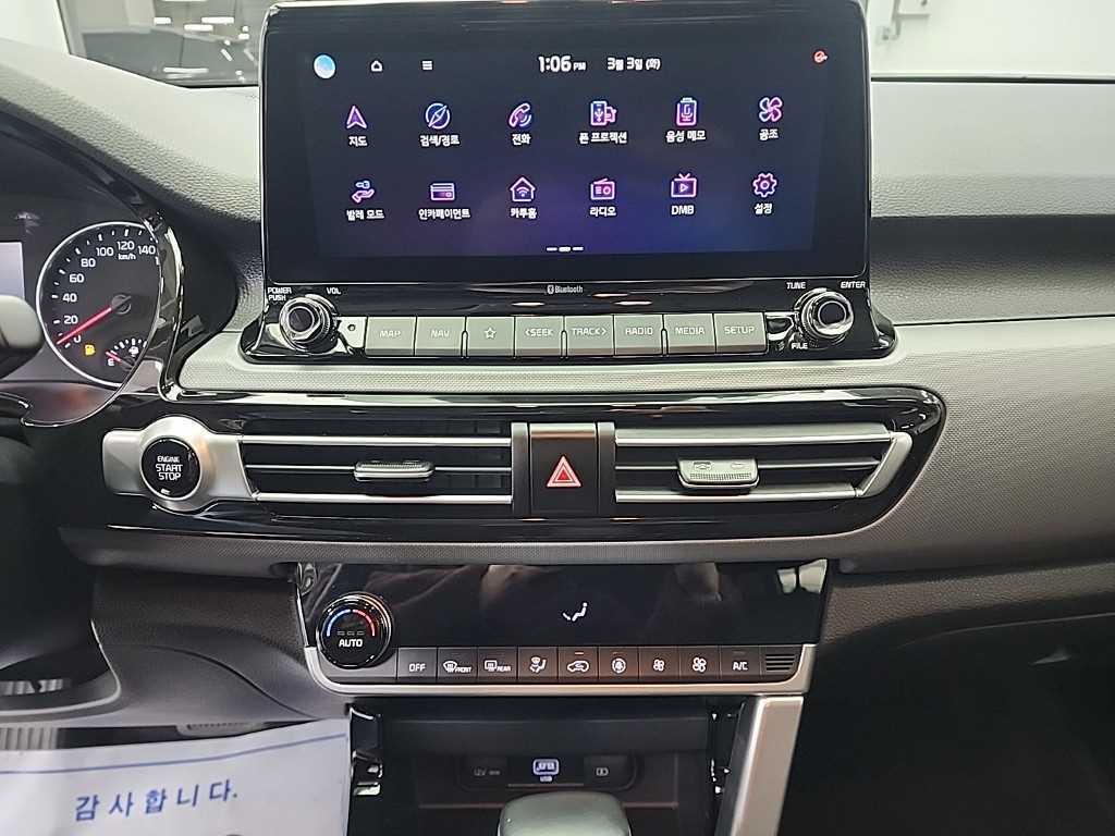 KIA Seltos - Vista 10