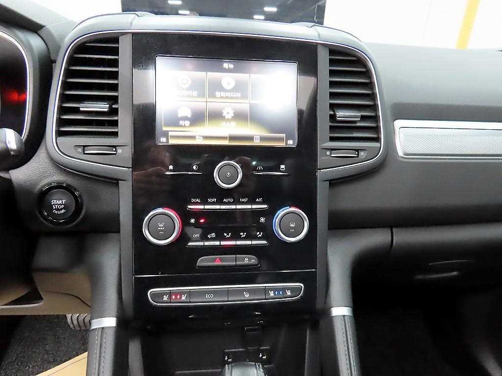 SAMSUNG QM6 2021 Negro - Importación desde Corea - HF Imports Iquique - Foto 13