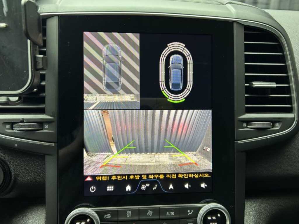 SAMSUNG QM6 2024 Gris - Importación desde Corea - HF Imports Iquique - Foto 13