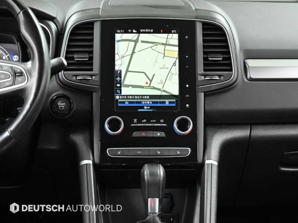 SAMSUNG QM6 2023 Blanco - Importación desde Corea - HF Imports Iquique - Foto 14