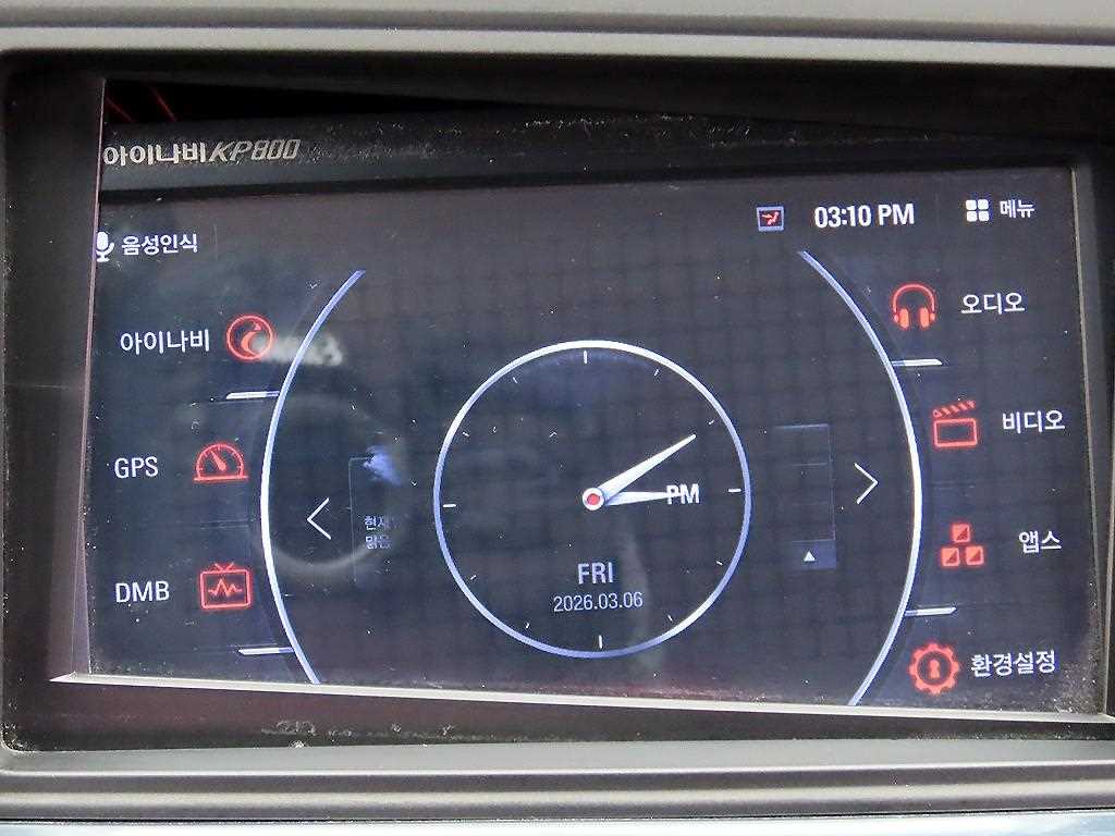 HYUNDAI Sonata 2016 Blanco - Importación desde Corea - HF Imports Iquique - Foto 14