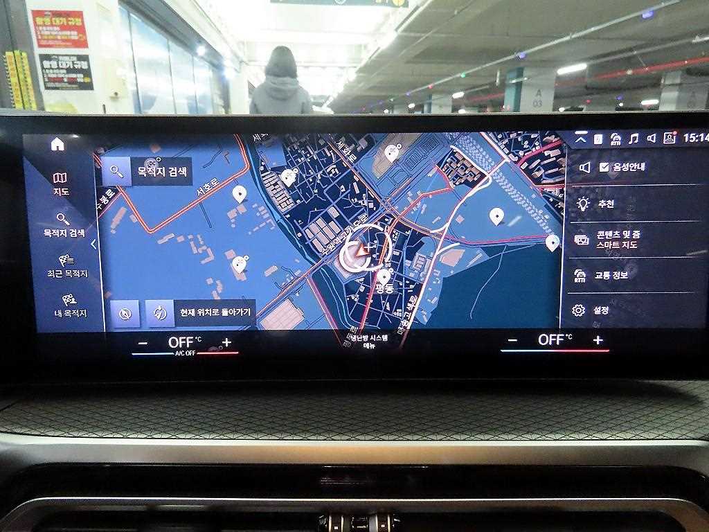 BMW 3 series 2023 Azul - Importación desde Corea - HF Imports Iquique - Foto 14