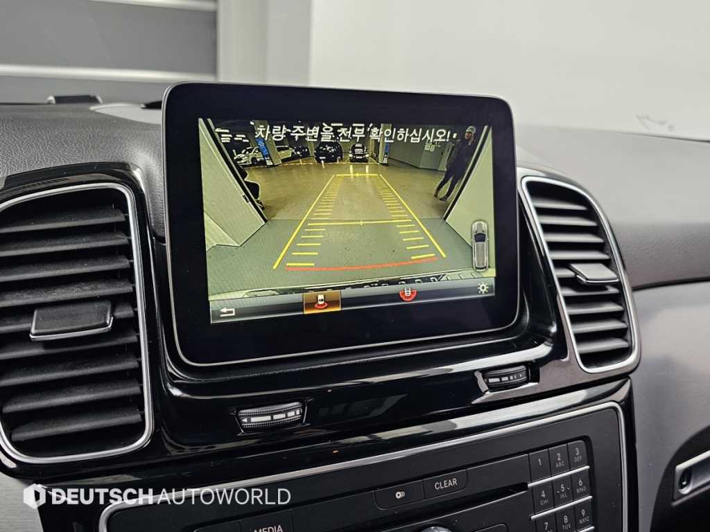 Mercedes Benz GLE Class 2018 Blanco - Importación desde Corea - HF Imports Iquique - Foto 15