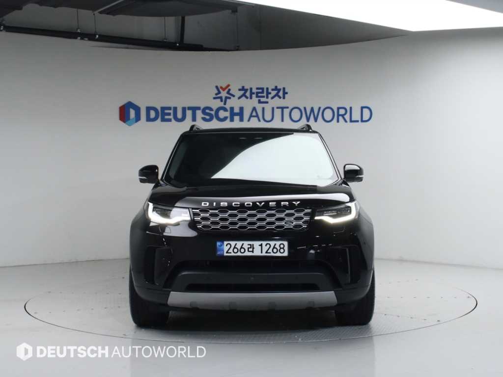 Land Rover Discovery - Vista 3