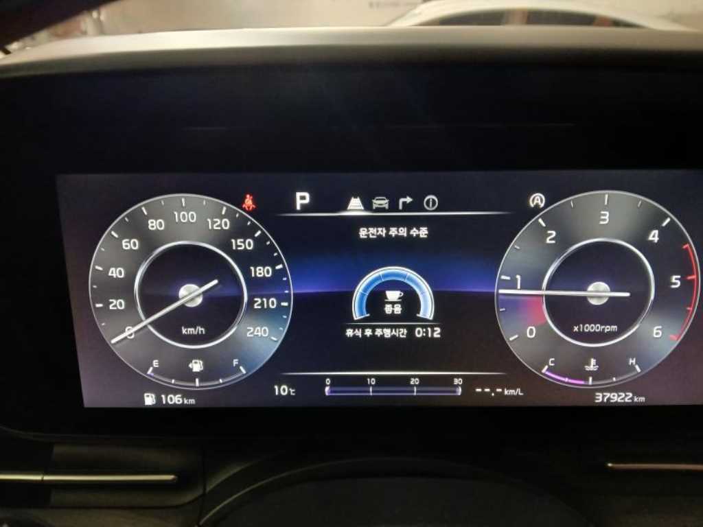 KIA Carnival - Vista 9