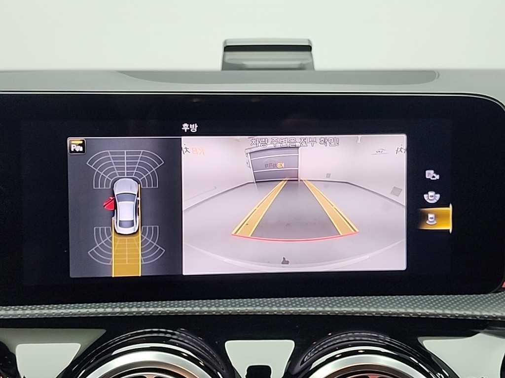 Mercedes Benz CLA Class 2023 Blanco - Importación desde Corea - HF Imports Iquique - Foto 16