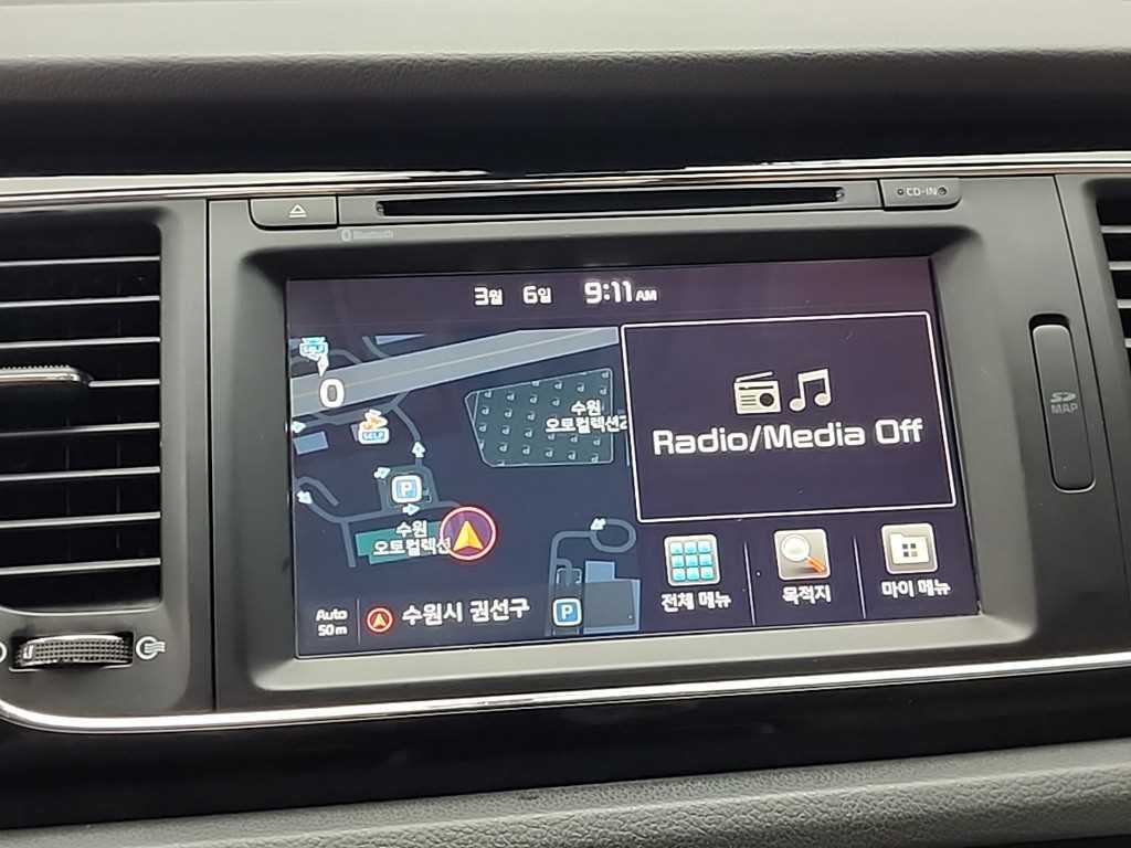 KIA Carnival 2016 Negro - Importación desde Corea - HF Imports Iquique - Foto 17