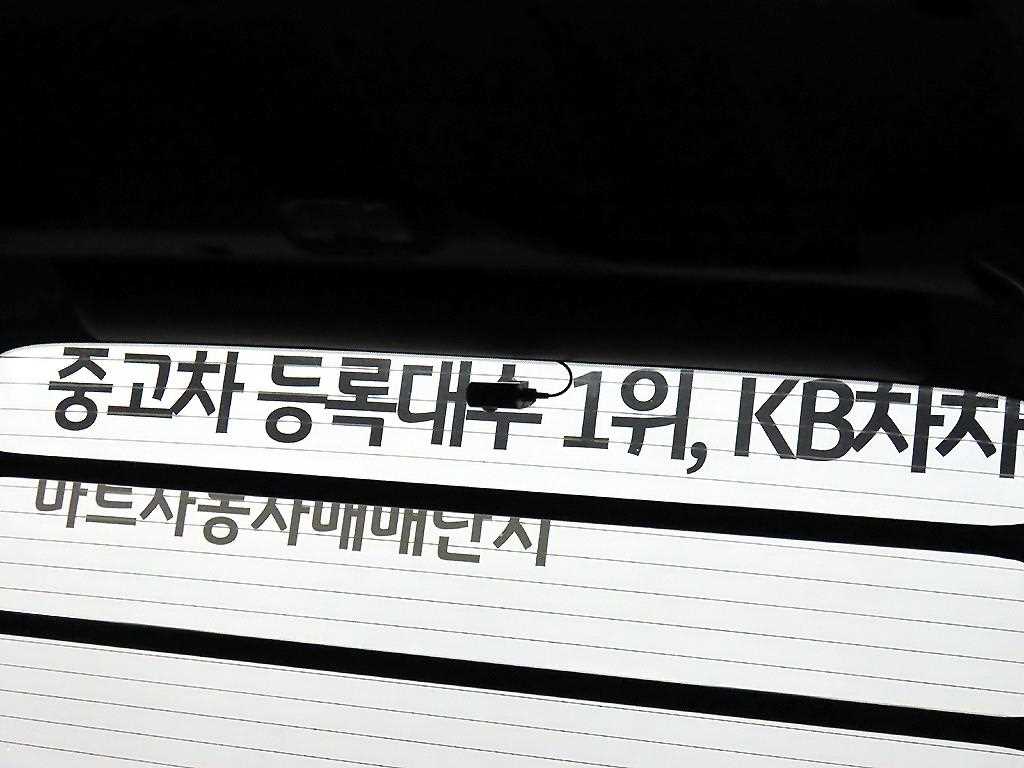 HYUNDAI Staria 2023 Plateado - Importación desde Corea - HF Imports Iquique - Foto 17