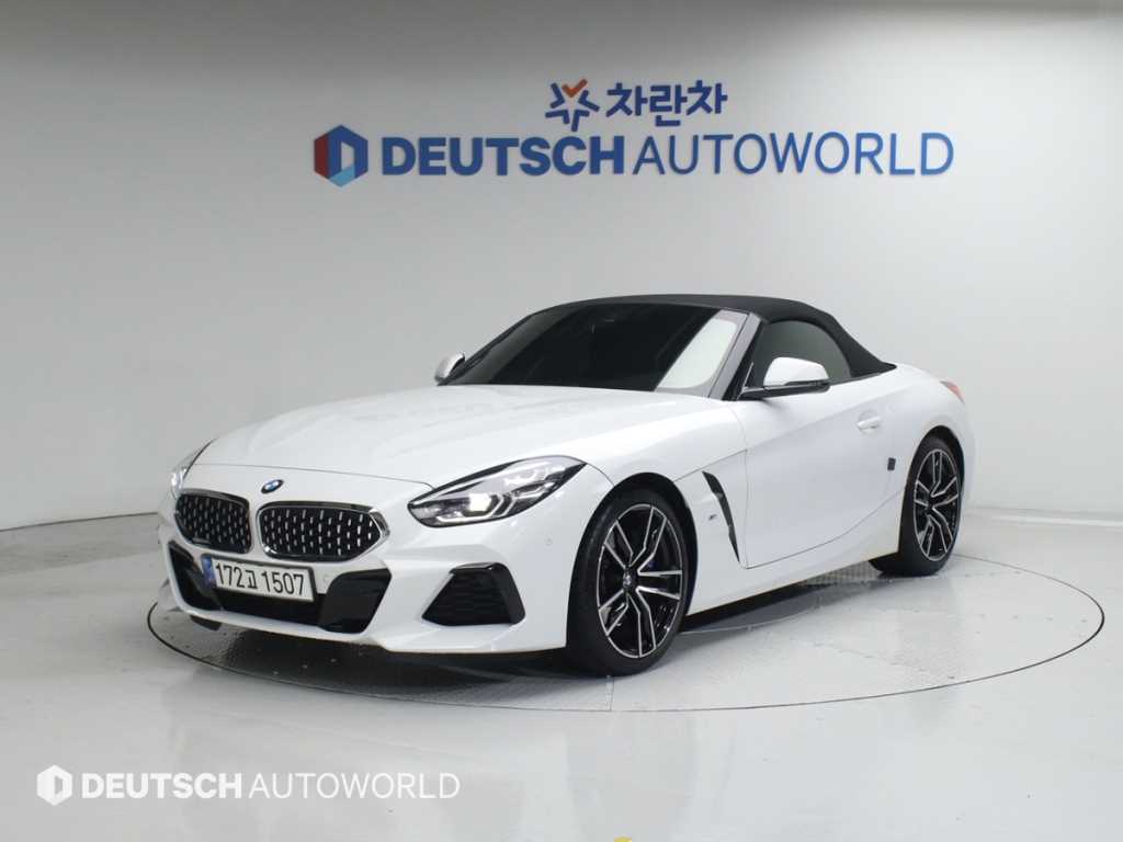 BMW Z4 2021 - Importación desde Corea - HF Imports Iquique - Foto 20