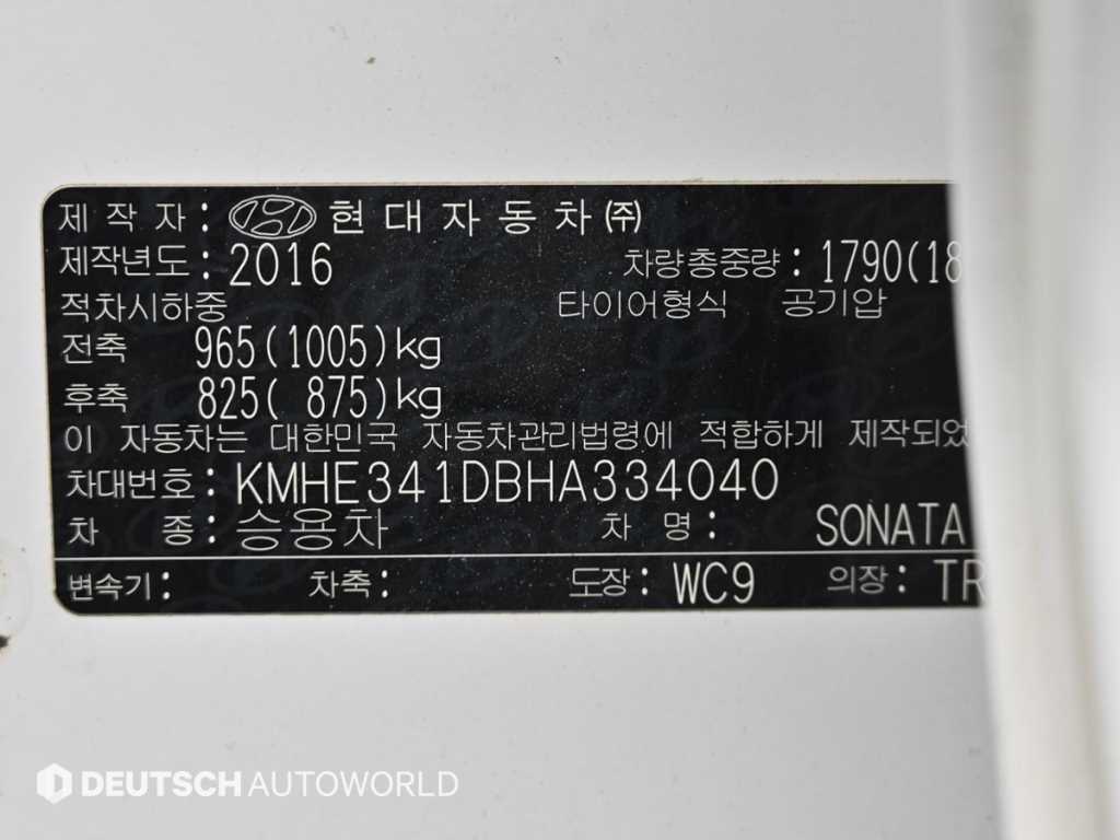 HYUNDAI Sonata 2017 Blanco - Importación desde Corea - HF Imports Iquique - Foto 20