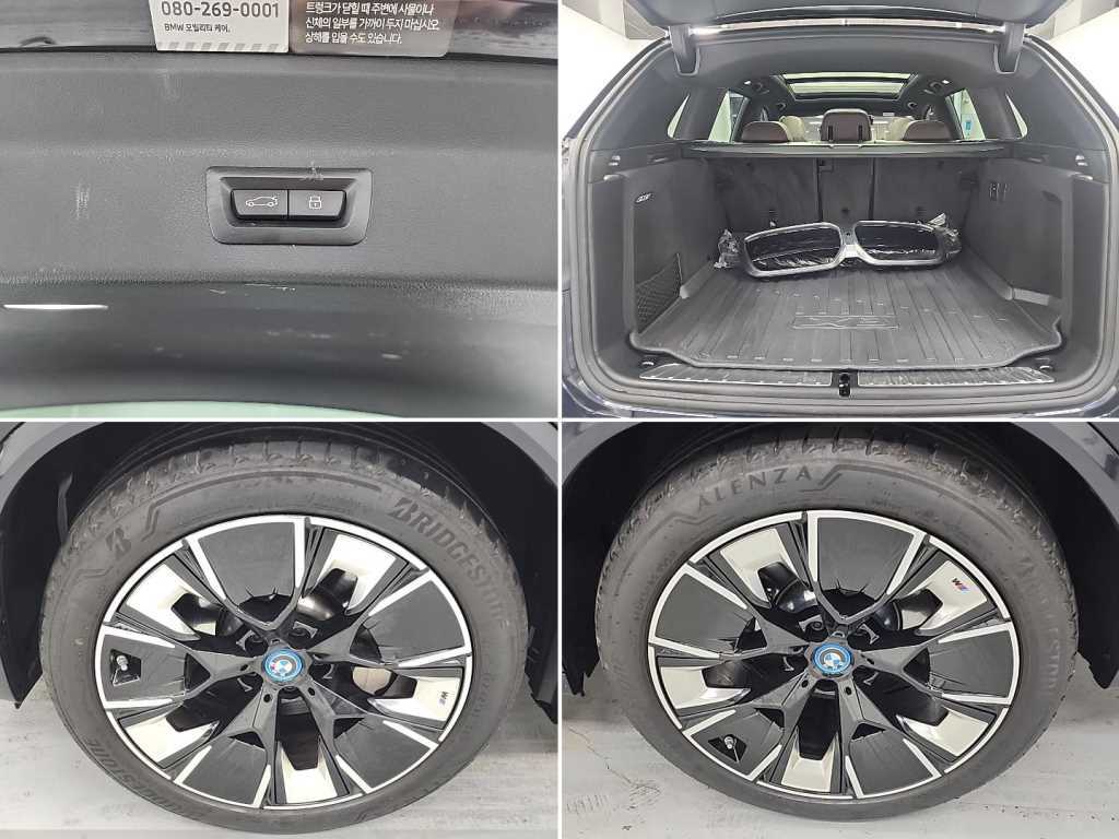 BMW iX3 2023 - Importación desde Corea - HF Imports Iquique - Foto 18