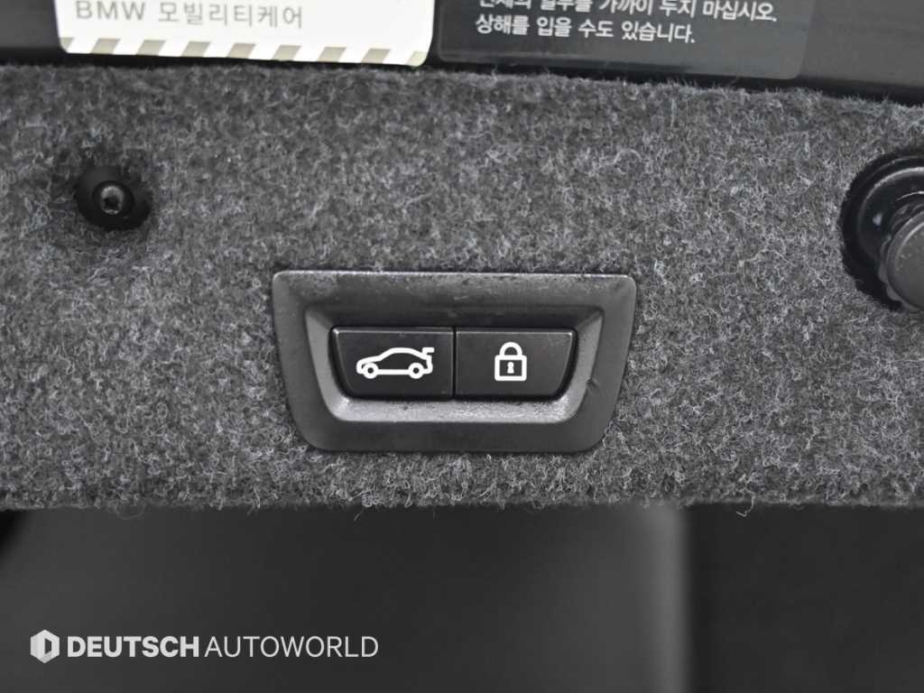 BMW 5 Series 2015 Gris - Importación desde Corea - HF Imports Iquique - Foto 19