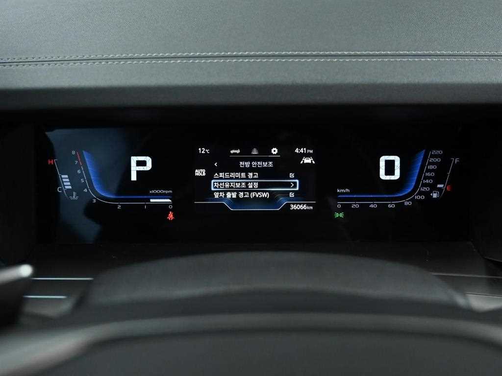 Ssangyong Torres - Vista 8