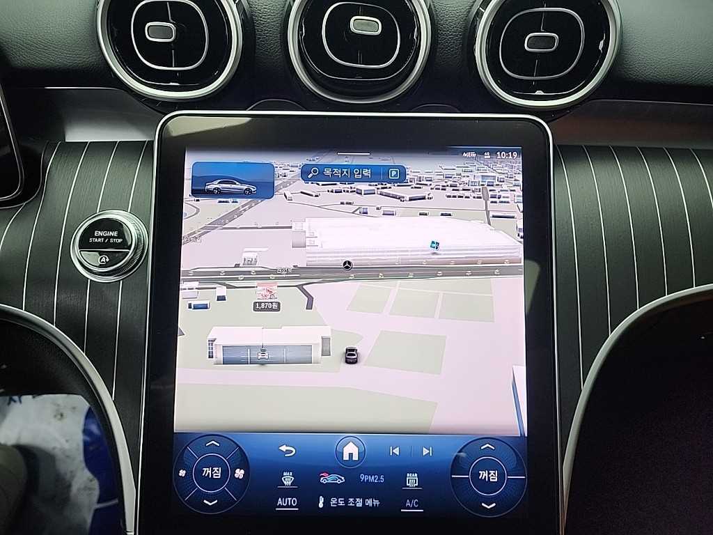 Mercedes Benz C Class 2024 Blanco - Importación desde Corea - HF Imports Iquique - Foto 15