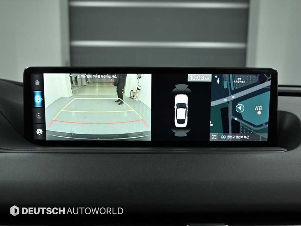 Genesis G80 2022 Gris - Importación desde Corea - HF Imports Iquique - Foto 15