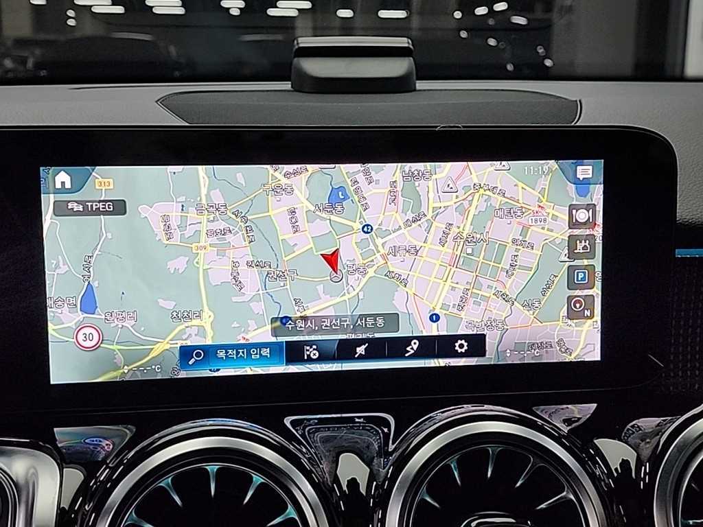 Mercedes Benz GLB Class 2023 - Importación desde Corea - HF Imports Iquique - Foto 14