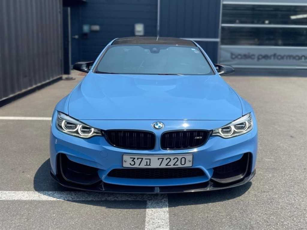 BMW 3 series 2015 Blanco - Importación desde Corea - HF Imports Iquique - Foto 1