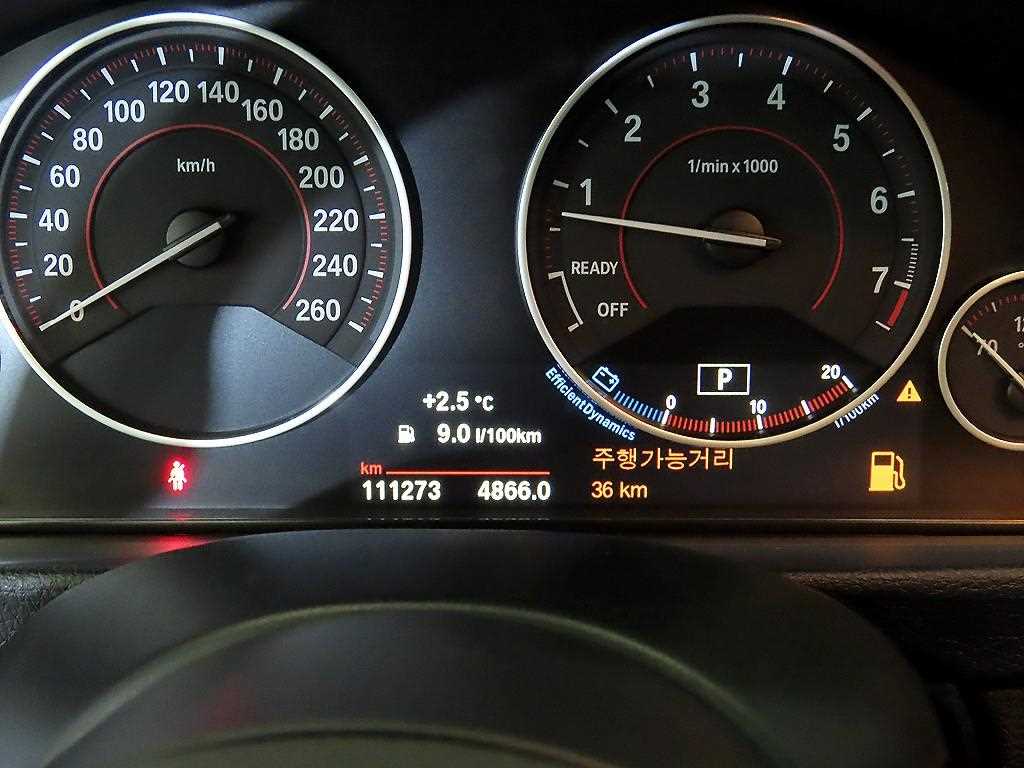 BMW 3 series - Vista 9