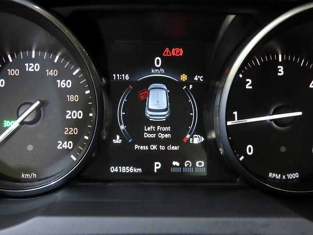 Land Rover Range Rover Bike - Vista 9