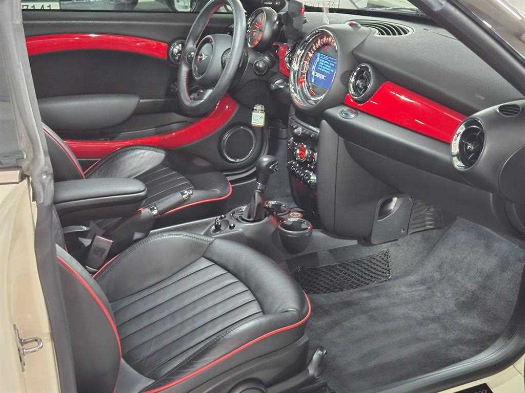 Mini Coupe - Vista 8