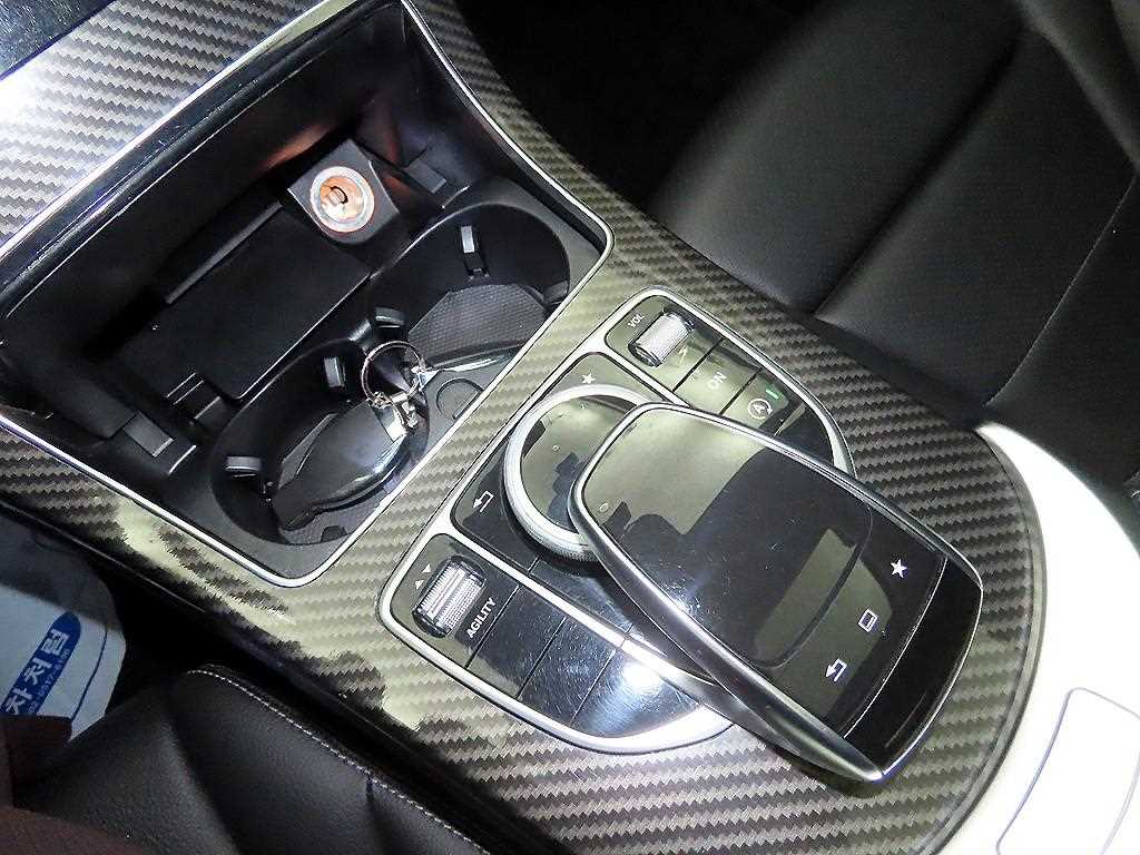 Mercedes Benz C Class 2015 - Importación desde Corea - HF Imports Iquique - Foto 13