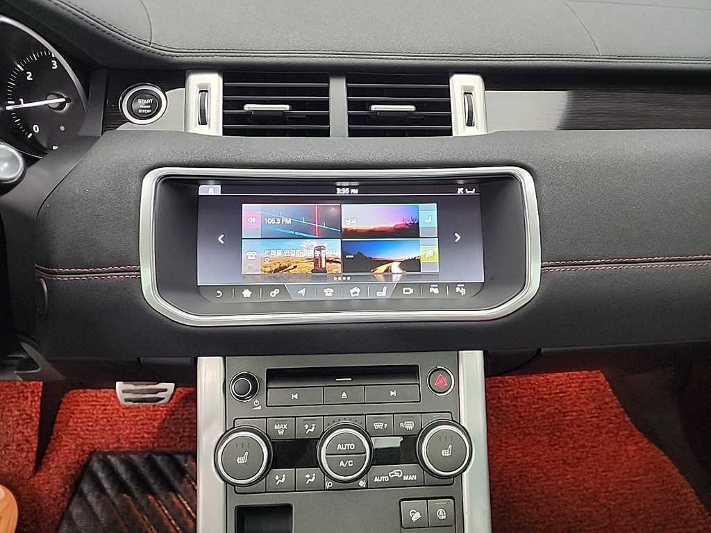 Land Rover Range Rover Bike - Vista 10