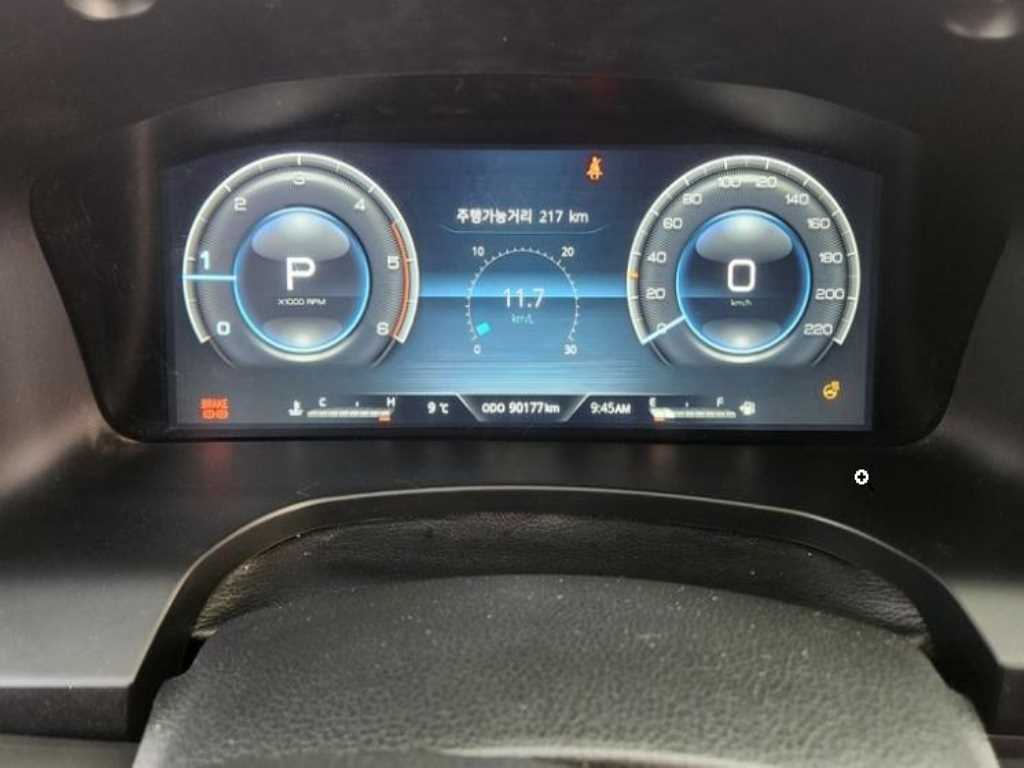 Ssangyong Rexton 2022 Blanco - Importación desde Corea - HF Imports Iquique - Foto 14