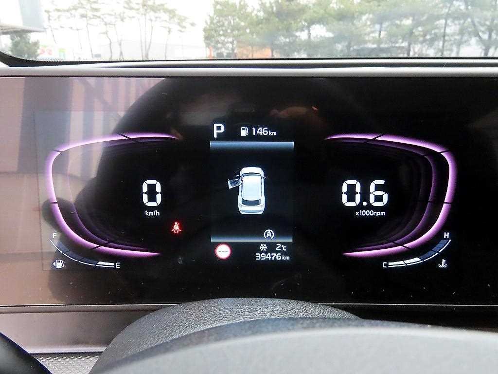 KIA Sportage - Vista 9