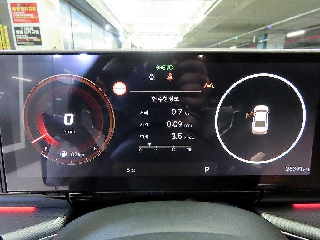 HYUNDAI Grandeur - Vista 10