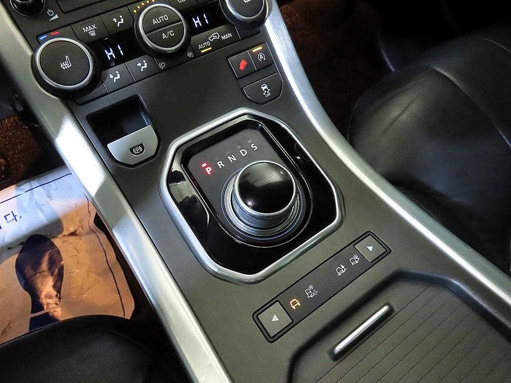 Land Rover Range Rover Bike - Vista 12