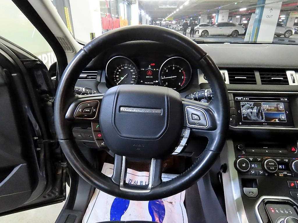 Land Rover Range Rover Bike - Vista 8