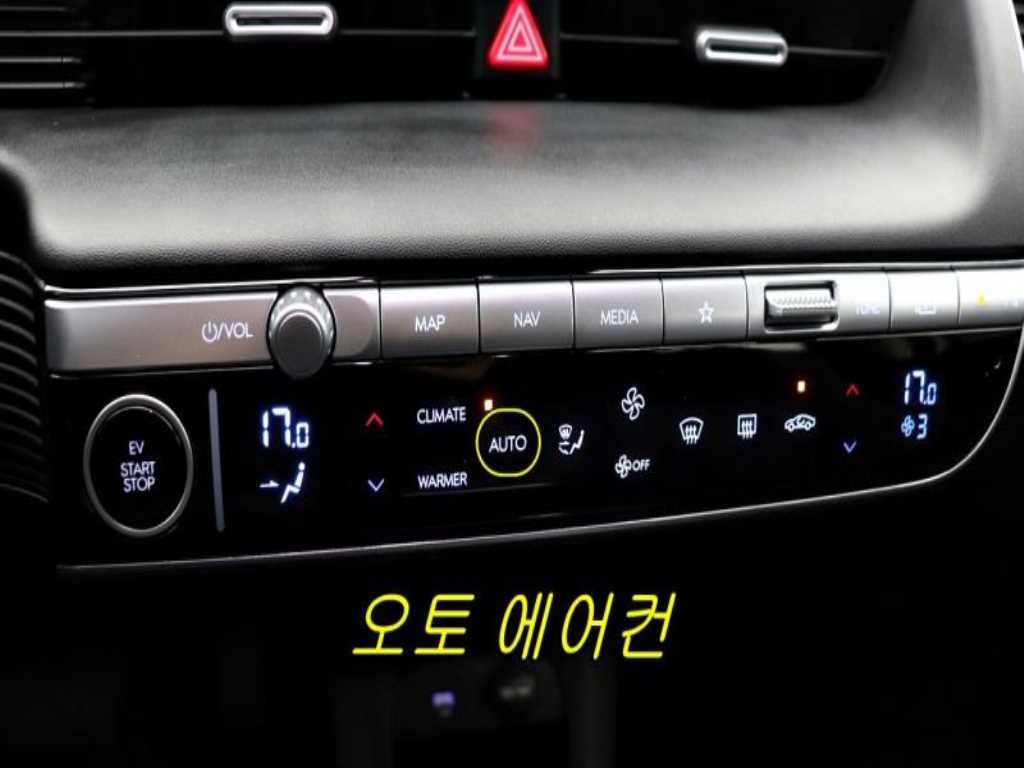 HYUNDAI Ioniq 5 - Vista 5