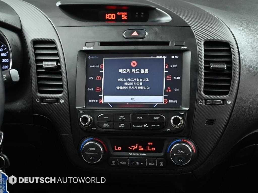 KIA K3 2015 Gris - Importación desde Corea - HF Imports Iquique - Foto 14